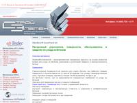 Sikafloor Curehard24